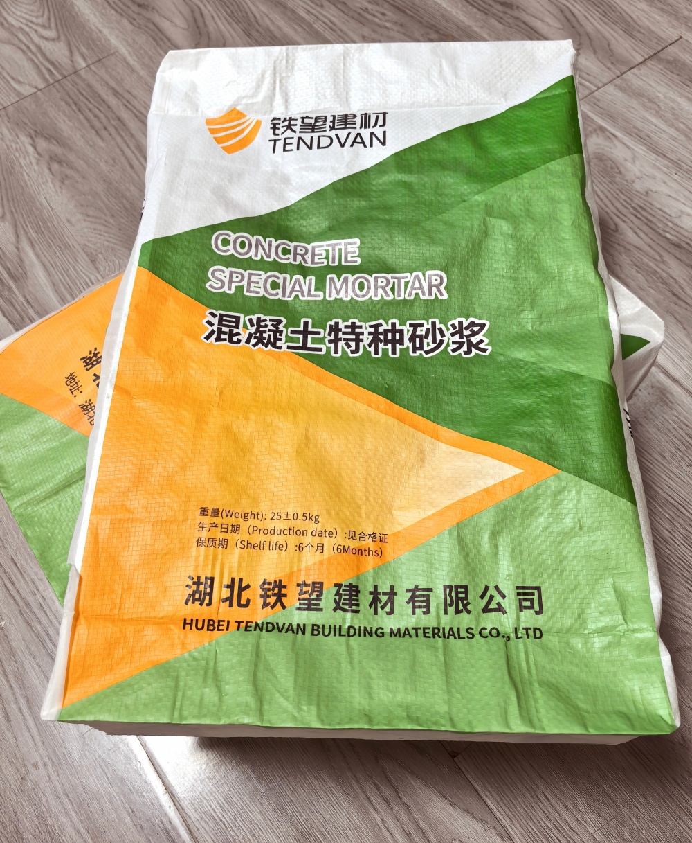 船营薄层快速修补料