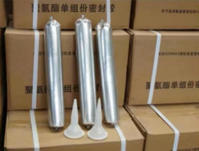 船营聚氨酯密封胶